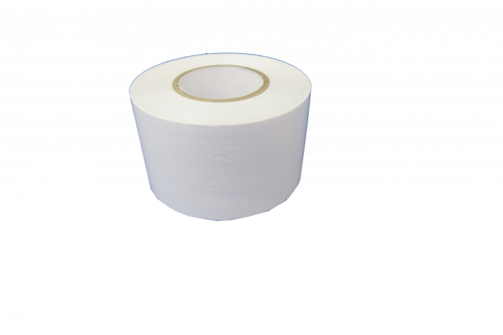 White Multi-Purpose Industrial PVC Tape.png